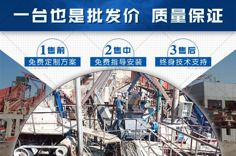 四齒輥式破碎機多久檢修一次，優勢是什么？