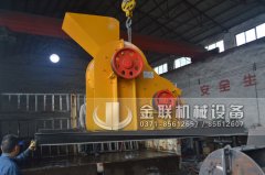 濕料粉碎機(jī)廠家_河南濕料粉碎機(jī)哪家好,哪個(gè)廠家好